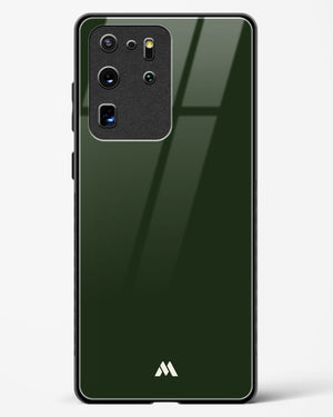 Floating Seaweed Glass Case Phone Cover (Samsung)