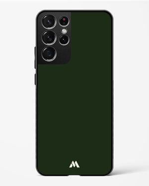 Floating Seaweed Glass Case Phone Cover (Samsung)