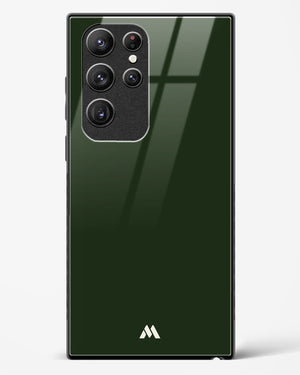 Floating Seaweed Glass Case Phone Cover (Samsung)