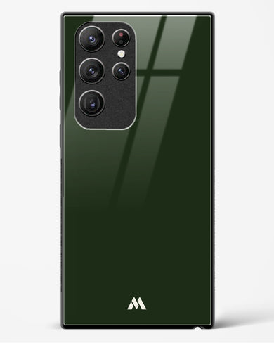 Floating Seaweed Glass Case Phone Cover (Samsung)