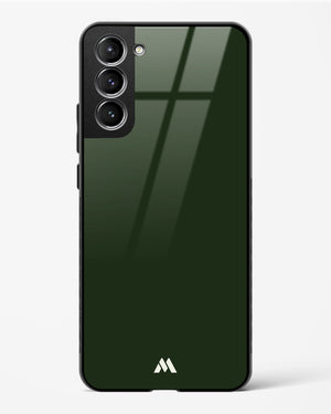 Floating Seaweed Glass Case Phone Cover (Samsung)