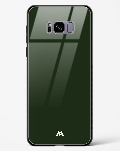 Floating Seaweed Glass Case Phone Cover (Samsung)