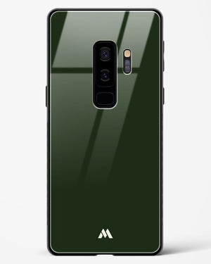 Floating Seaweed Glass Case Phone Cover (Samsung)