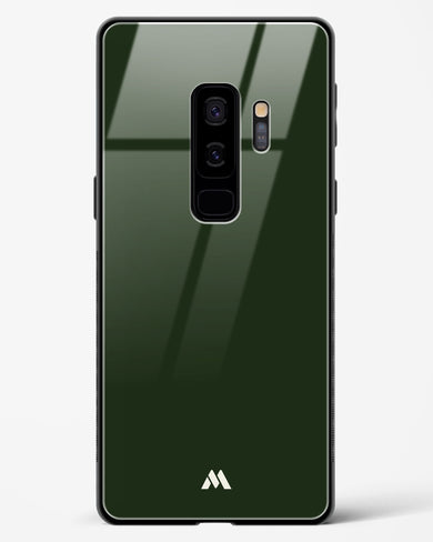 Floating Seaweed Glass Case Phone Cover (Samsung)