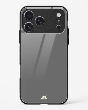 Cloudy Horizons Glass Case Phone Cover (Apple)