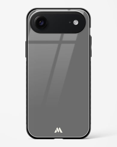 Cloudy Horizons Glass Case Phone Cover (Apple)