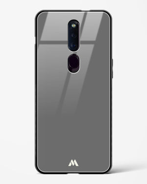 Cloudy Horizons Glass Case Phone Cover (Oppo)