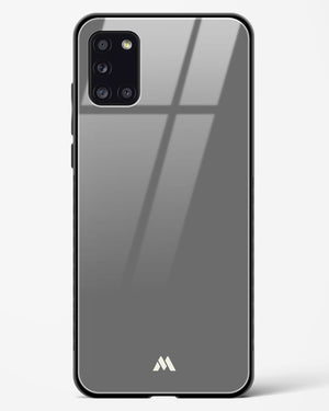Cloudy Horizons Glass Case Phone Cover (Samsung)
