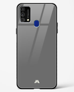 Cloudy Horizons Glass Case Phone Cover (Samsung)