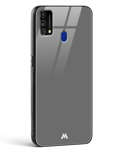 Cloudy Horizons Glass Case Phone Cover (Samsung)