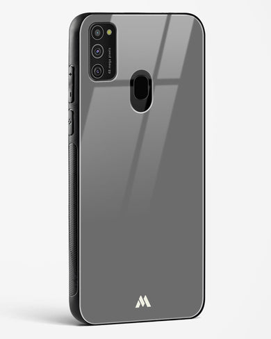 Cloudy Horizons Glass Case Phone Cover (Samsung)