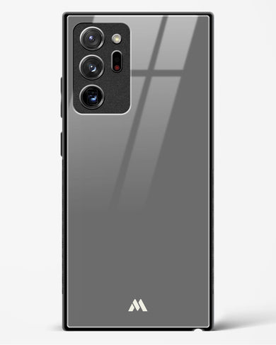 Cloudy Horizons Glass Case Phone Cover (Samsung)