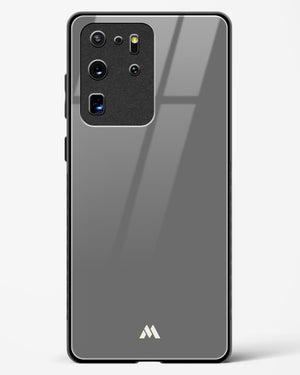 Cloudy Horizons Glass Case Phone Cover (Samsung)