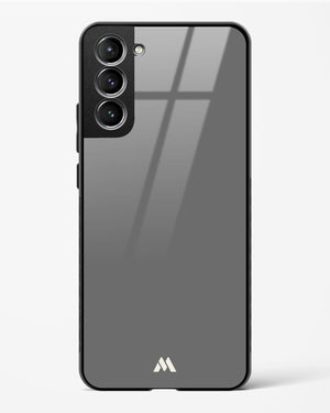 Cloudy Horizons Glass Case Phone Cover (Samsung)