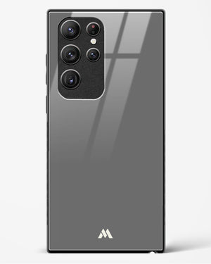 Cloudy Horizons Glass Case Phone Cover (Samsung)