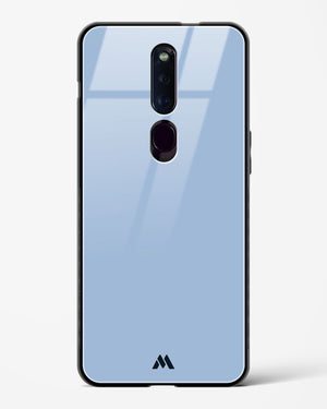 Prussian Prunes Glass Case Phone Cover (Oppo)