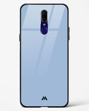 Prussian Prunes Glass Case Phone Cover (Oppo)