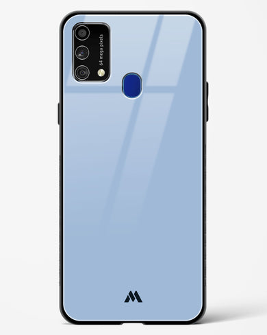 Prussian Prunes Glass Case Phone Cover-(Samsung)