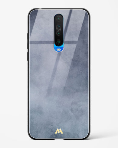 Nebulous Dreams Glass Case Phone Cover (Xiaomi)