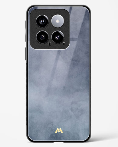 Nebulous Dreams Glass Case Phone Cover (Xiaomi)