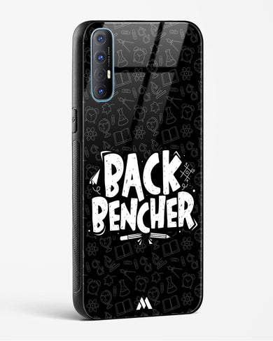 Back Bencher Glass Case Phone Cover (Oppo)