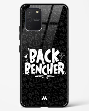 Back Bencher Glass Case Phone Cover (Samsung)