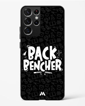 Back Bencher Glass Case Phone Cover-(Samsung)