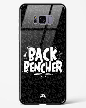 Back Bencher Glass Case Phone Cover (Samsung)
