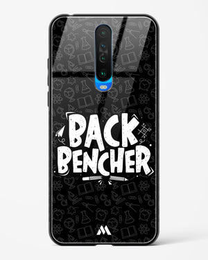 Back Bencher Glass Case Phone Cover (Xiaomi)