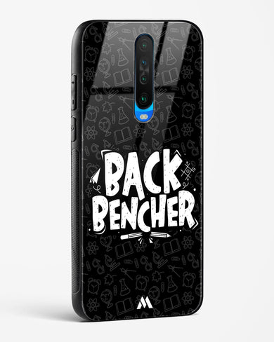 Back Bencher Glass Case Phone Cover (Xiaomi)