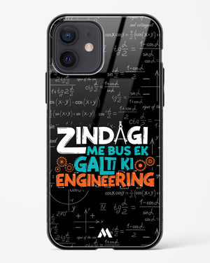 Zindagi Galti Engineering Glass Case Phone Cover (Apple)