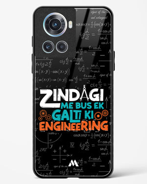 Zindagi Galti Engineering Glass Case Phone Cover (OnePlus)