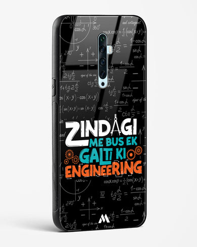 Zindagi Galti Engineering Glass Case Phone Cover (Oppo)