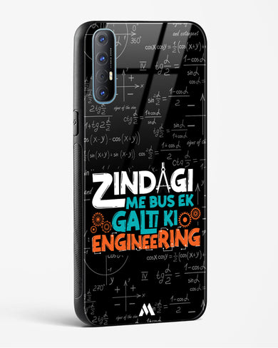 Zindagi Galti Engineering Glass Case Phone Cover (Oppo)