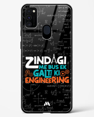 Zindagi Galti Engineering Glass Case Phone Cover (Samsung)