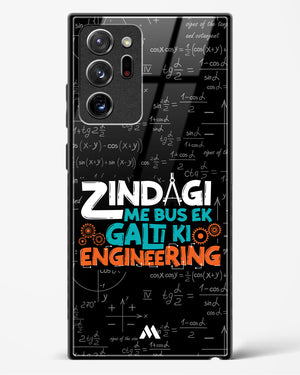 Zindagi Galti Engineering Glass Case Phone Cover (Samsung)