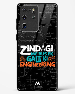 Zindagi Galti Engineering Glass Case Phone Cover (Samsung)