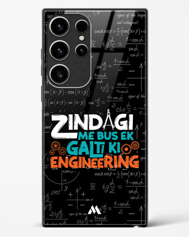 Zindagi Galti Engineering Glass Case Phone Cover-(Samsung)