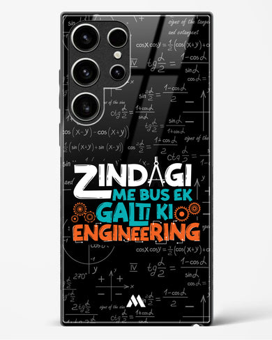 Zindagi Galti Engineering Glass Case Phone Cover (Samsung)