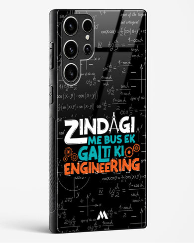 Zindagi Galti Engineering Glass Case Phone Cover (Samsung)