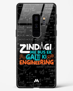 Zindagi Galti Engineering Glass Case Phone Cover (Samsung)