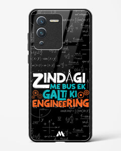 Zindagi Galti Engineering Glass Case Phone Cover (Vivo)