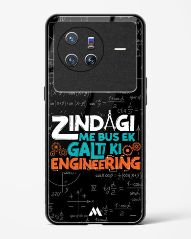 Zindagi Galti Engineering Glass Case Phone Cover-(Vivo)