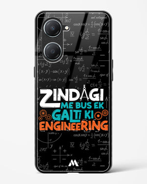 Zindagi Galti Engineering Glass Case Phone Cover (Vivo)