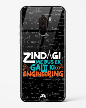 Zindagi Galti Engineering Glass Case Phone Cover-(Xiaomi)