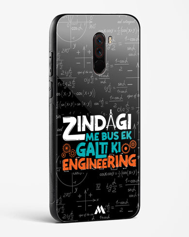 Zindagi Galti Engineering Glass Case Phone Cover-(Xiaomi)