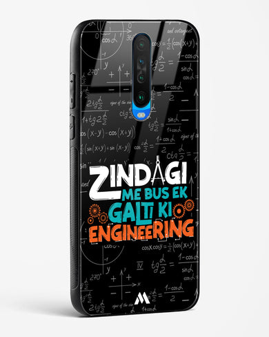 Zindagi Galti Engineering Glass Case Phone Cover-(Xiaomi)