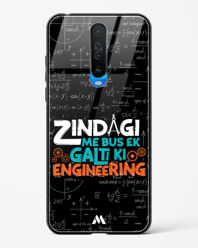 Zindagi Galti Engineering Glass Case Phone Cover-(Xiaomi)