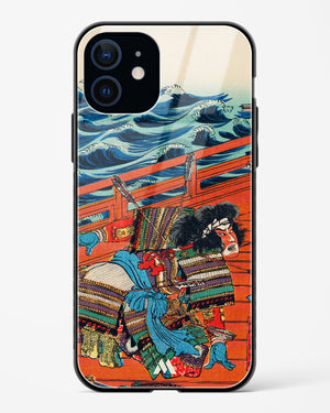 Saga Goro Mitsutoki [Utagawa Kuniyoshi] Glass Case Phone Cover (Apple)