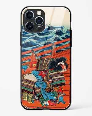 Saga Goro Mitsutoki [Utagawa Kuniyoshi] Glass Case Phone Cover (Apple)